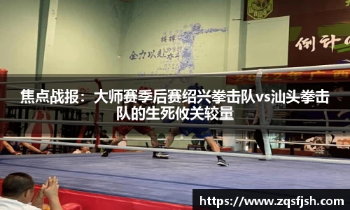 金沙31399娱场城