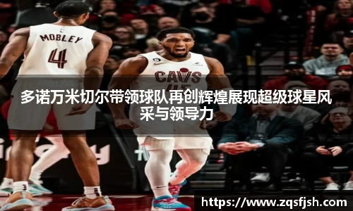 金沙31399娱场城