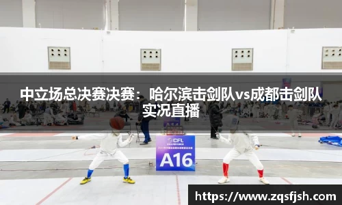 金沙31399娱场城