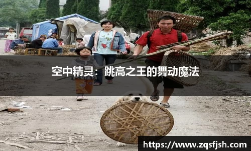 金沙31399娱场城