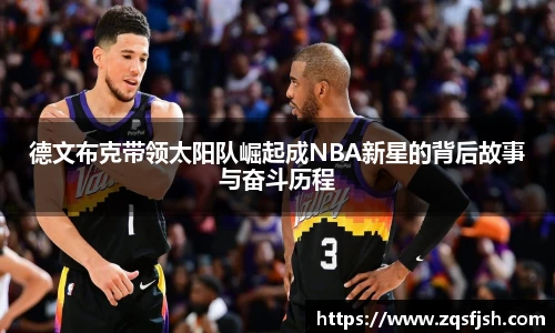 芒果(mangosport)体育